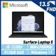 Microsoft微軟 Surface Laptop 5 13吋/i5/8G/512G/Win11霧黑R1S-00044