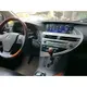 一品. LEXUS RX450h 專用款10.25吋8核心安卓機 WiFi 導航 網路電視 凌志 RX350 RX270