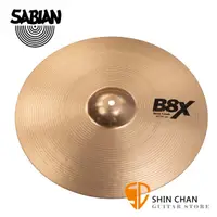 在飛比找蝦皮購物優惠-小新樂器館 | Sabian 16吋 B8X Rock Cr