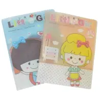 在飛比找樂天市場購物網優惠-雙夾文件夾981 韓版小女孩卡通檔案夾 p.p 可愛女孩A4