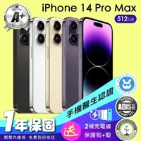 在飛比找momo購物網優惠-【Apple】A+級福利品 iPhone 14 Pro Ma