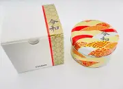 CASIO G-Shock Can Case Reiwa Anniversary Limited Edition C-MGSA2A-11 Japan