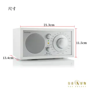 Tivoli Audio Model One BT 藍牙收音機 時尚白 | 台音好物
