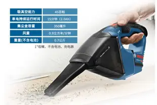 鋰電手持吸塵器 原廠博世 BOSCH GAS12V-LI 6.0AH(兩電一充) /鋰電充電吸塵器/ (8.4折)