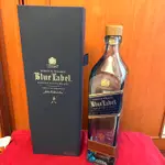 JOHNNIE WALKER BLUE LABEL 約翰走路藍標 威士忌空酒瓶/多用途玻璃空瓶/空洋酒瓶/容器～附盒裝