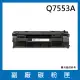 Q7553A 副廠碳粉匣(適用機型 HP LaserJet M2727nf M2727nfs P2014 P2015 P2015d P2015dn P2015n)