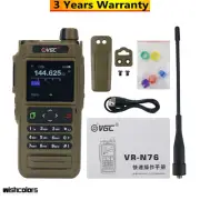 VR-N76 Handheld Walkie Talkie UV Dual-band IP67 Waterproof Outdoor Radio GPS