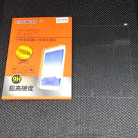 在飛比找蝦皮購物優惠-CityBoss I Pad Air Air2 Pro 9.