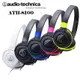 audio-technica 鐵三角 ATH-S100 可折疊式耳罩式耳機