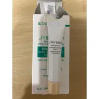 在飛比找蝦皮購物優惠-SHISEIDO 資生堂 激彈密澎澎霜5ml