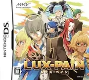 Lux-Pain [Japan Import]