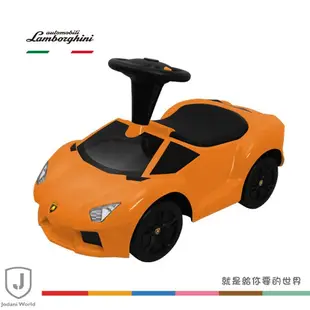 Lamborghini藍寶堅尼 兒童滑步車(原車縮小比例) 平衡腳踏車 兒童玩具車-橘色