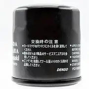 Motorcycle Oil Grid Filter For CRF1000 D-G Africa Twin DCT (requires 2 x air filters) Engine Filter 2016 Cleaner HF204