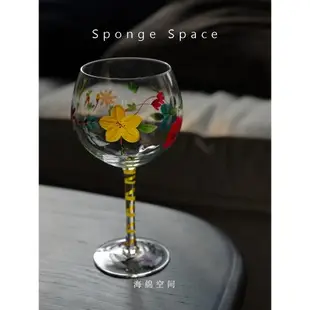 Sponge Space中古花朵紅酒杯高腳杯葡萄酒杯手繪ins禮物水晶玻璃