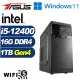 (DIY)鬥塔刺客W(i5-12400/華碩B760/16G/1TB M.2/Win11)