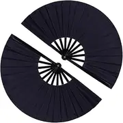 2 Pack Large Folding Hand Fan, Black Chinese Kung Fu Tai Chi Fan, Nylon-Cloth Vintage Retro Fabric Fans Folding Fan for Men and Women Performance, Dance, Decorations, Festival