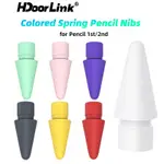 HDOORLINK 純色替換筆尖,適用於 I-PHONE PENCIL 第 1 代和第 2 代觸摸屏手寫筆可用筆尖