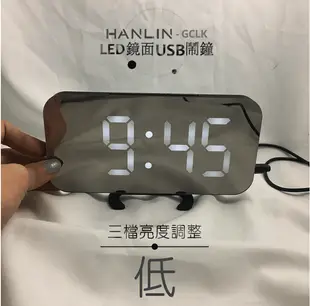 HANLIN-GCLK 兩用數字LED鏡面時鐘 鏡子鬧鐘 電子鐘 掛鐘 雙USB可充蘋果/安卓手機 (4.1折)