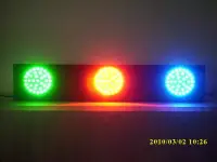 在飛比找Yahoo!奇摩拍賣優惠-【GO-FINE】 台灣製 led雙面三色燈led檳榔燈le