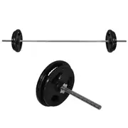 43kg - 198cm Barbell Bar Weight Set + 35kg Ez Grip Cast Iron Weight Plate
