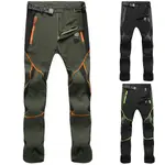 MENS TACTICAL CARGO PANTS HIKING OUTDOOR CLIMBING QUICK DRY