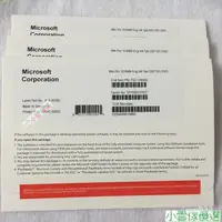 在飛比找蝦皮購物優惠-【熱銷出貨】✧Windows 7 / 10 /11 Pro專