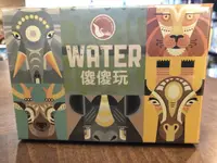 在飛比找樂天市場購物網優惠-【桌遊侍】傻傻玩 2.0 WATER 正版實體店面快速出貨 