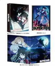 BLACKFOX First Limited Edition Blu-ray Soundtrack CD Booklet Japan BSZD-08227