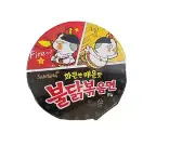 SAMYANG Hot Chicken flavour Raman big Bowl 105gx5