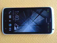 在飛比找Yahoo!奇摩拍賣優惠-HTC One X 32g ROM / 4.7吋 /4核心/