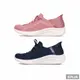 SKECHERS 女 ULTRA FLEX 3.0 休閒鞋 戶外 舒適 襪套式 -149710MVE 149710NVY