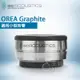 【公司貨】 保固一年 IsoAcoustics OREA Graphite 喇叭 音響 避震塊 吸震塊 防震 單顆