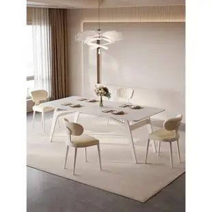 北歐奶油風靠背餐椅現代簡約網紅輕奢白色餐廳吃飯凳子椅子皮餐椅