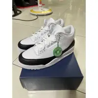 在飛比找蝦皮購物優惠-air Jordan 3 x fragment 藤原浩 (U