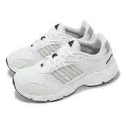 adidas Crazychaos 2000 Cloud White Grey Men Unisex Road Running Shoes IH0305