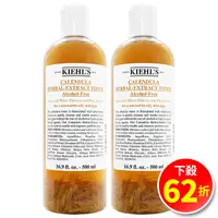 在飛比找屈臣氏網路商店優惠-KIEHL S Kiehl’s契爾氏 金盞花植物精華化妝水5