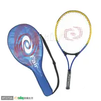 在飛比找momo購物網優惠-【Osun】FS-T270A成人網球拍(CE185)