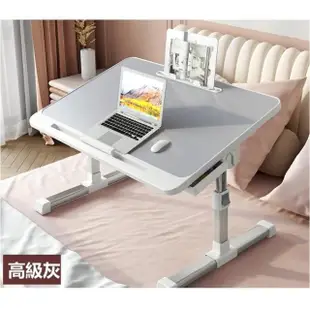 【MGSHOP】旗艦款多功能升降折疊桌(懶人桌 小茶几 平板桌)