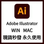 最新2024 支援M3  2024 2022 2021  AI ADOBE ADOBE ADOBE ILLUSTRATO