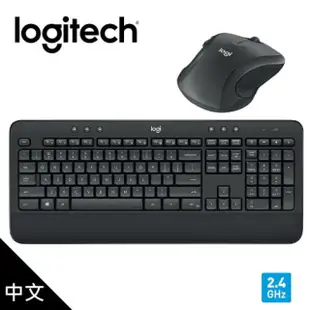 Logitech 羅技 MK545 無線鍵鼠組