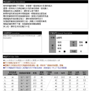 眼圈熊 中大尺碼 J254氣質優雅撞色排扣開衩口袋翻領長版毛呢大衣外套(藍M-3L)