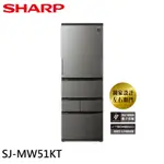 SHARP夏普 504公升 一級節能 五門左右開 除菌冰箱 SJ-MW51KT-H