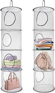 QIXIAOTOUQI 2Pcs Hanging Toy Storage Net 4 Tier,Hanging Mesh Storage,Foldable Hanging Storage Basket,Space Saving Organizer for Soft Toys Clothes Sundries Mesh Basket for Kids Room, Bathroom