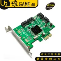 在飛比找蝦皮購物優惠-伽利略 PCI-E SATA III 4 Port 擴充卡 