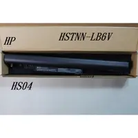 在飛比找蝦皮購物優惠-原裝HP HS04 HSTNN-LB6V 筆記本電腦電池