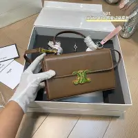 在飛比找Yahoo!奇摩拍賣優惠-【二手包包】賽琳套盒 賽琳Celine box 凱旋門豆腐包