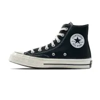 在飛比找momo購物網優惠-【CONVERSE】Chuck Taylor All Sta