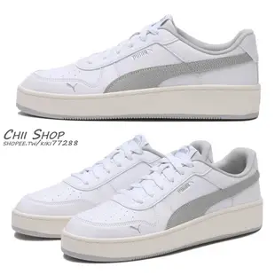 【CHII】日本 PUMA SKYE NEO LITE WIDE ABCMART限定款 皮革 灰白