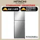 HITACHI 日立 417公升變頻兩門冰箱RVX429星燦銀(BSL) 大型配送