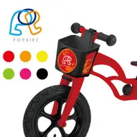 在飛比找蝦皮商城精選優惠-POPBIKE 兒童 平衡 滑步車 專用配件 -車籃 另售護